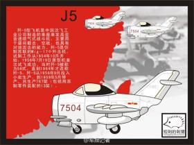 新奥天天免费资料大全正版优势,最新解答解析说明_黄金版80.285